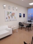 Visa first center (ulitsa Bazarova, 3) ، عمل في الخارج