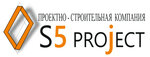 С5 Проект (ул. Гурьянова, 4, корп. 2, Москва), строительная компания в Москве