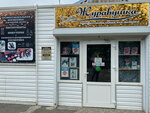 Журавушка (selo Uspenskoye, Krasnoarmeyskaya ulitsa, 98/1), perfume and cosmetics shop