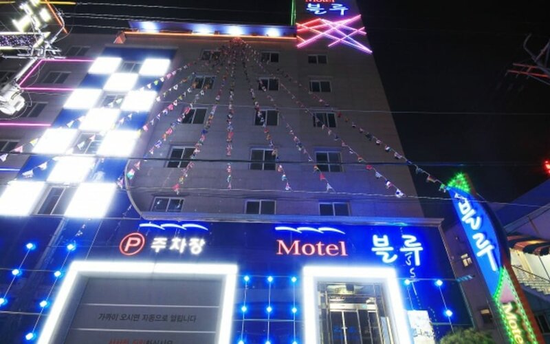 Blue Motel Gwangju