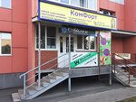 WebsiteInfo, center for design and Internet solutions (Malahova Street, 146) ، استوديو تصميم المواقع