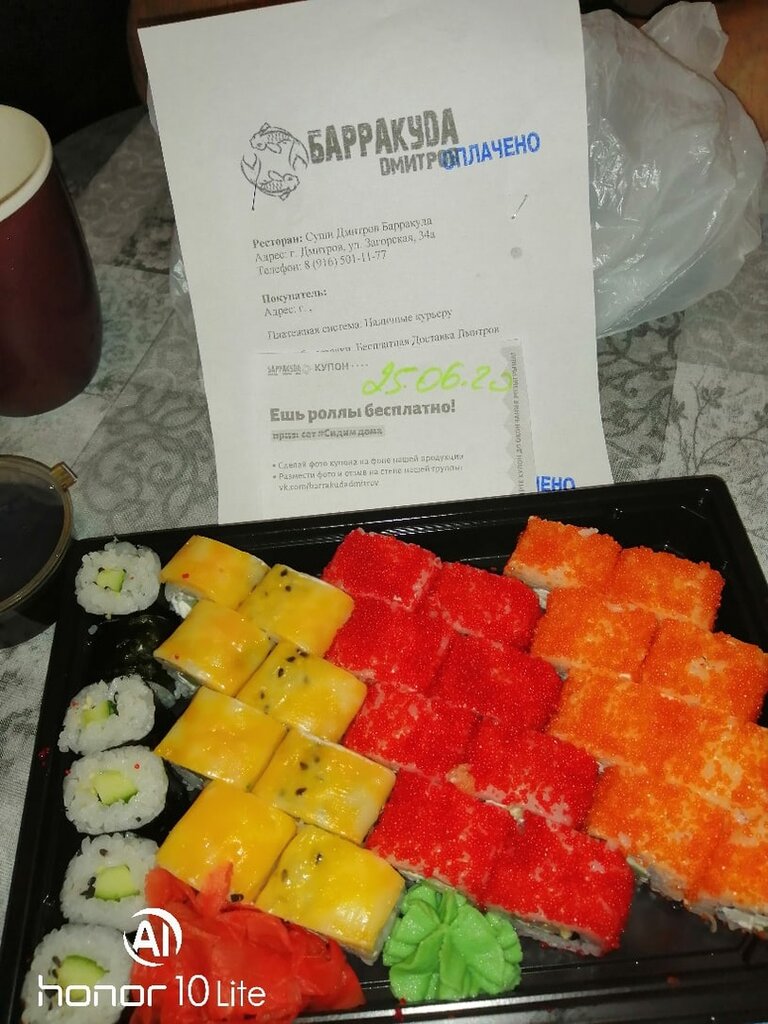 Sushi bar Barrakuda, Dmitrov, photo