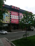 Flo (Dinmukhamed Konaev street, 2) ، متجر أحذية