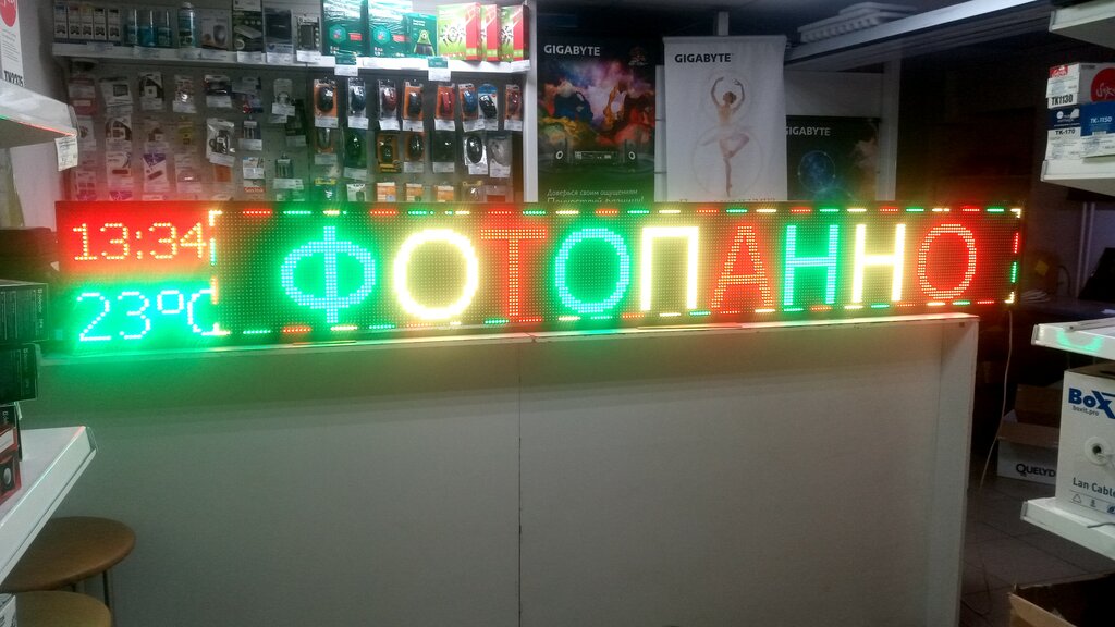 Киа сервис ставрополь