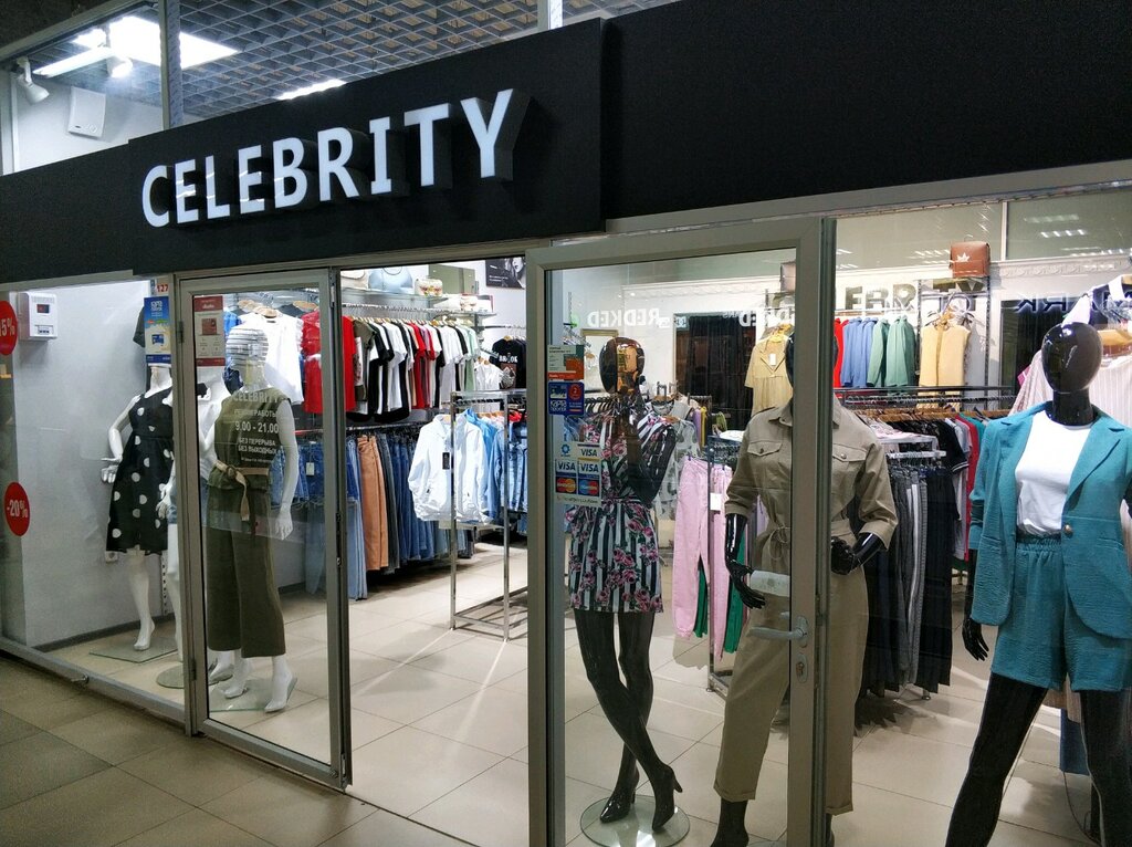 Магазин одежды Celebrity, Гомель, фото