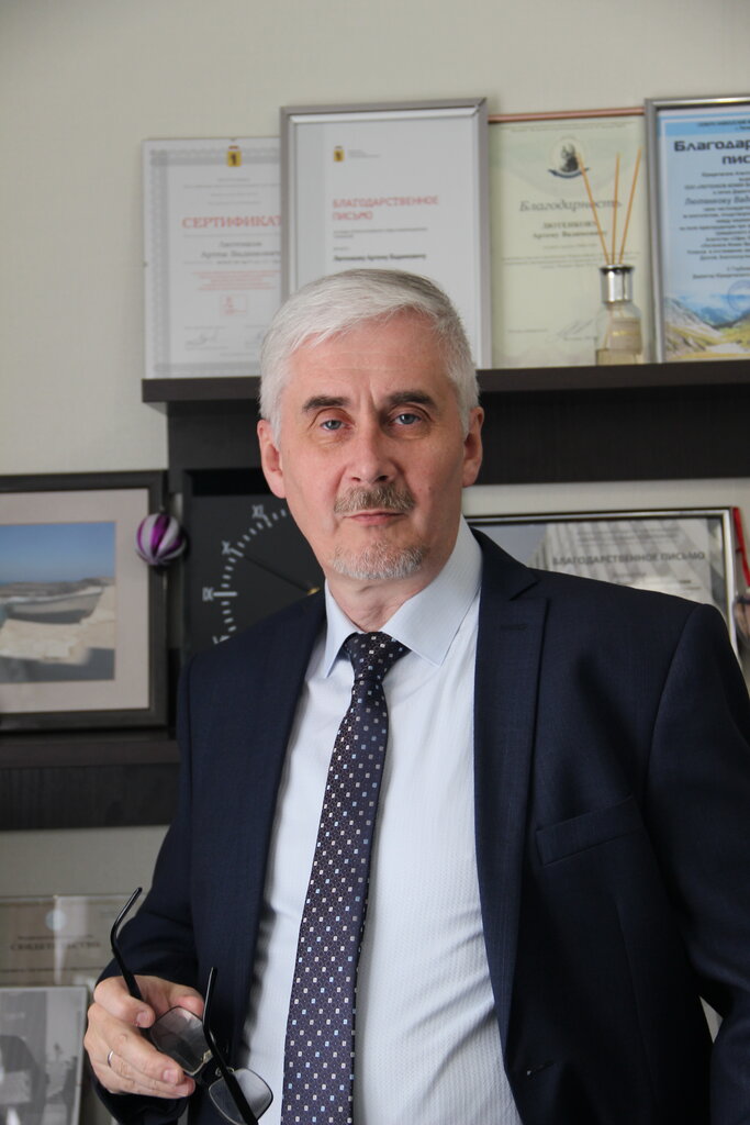 Legal services Liutenkov Iliin Vasilchenko & Partners Limited Liability Company, Yaroslavl, photo