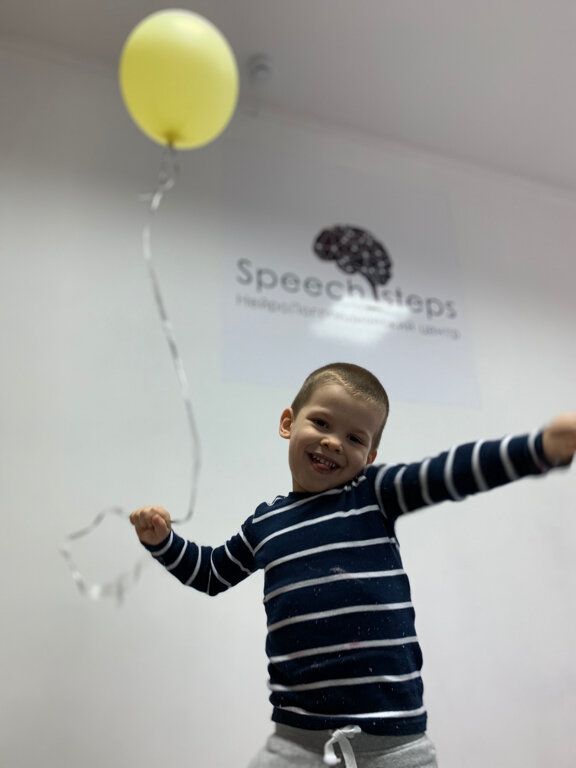 Children's developmental center Speech steps, Pushkino, photo