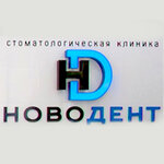 Novodent (Dzerzhinskogo Avenue, 185), dental clinic