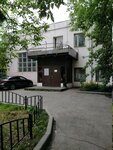 Отдел МВД РФ по району Якиманка города Москвы (Malaya Ordynka Street, 6с3А), police department