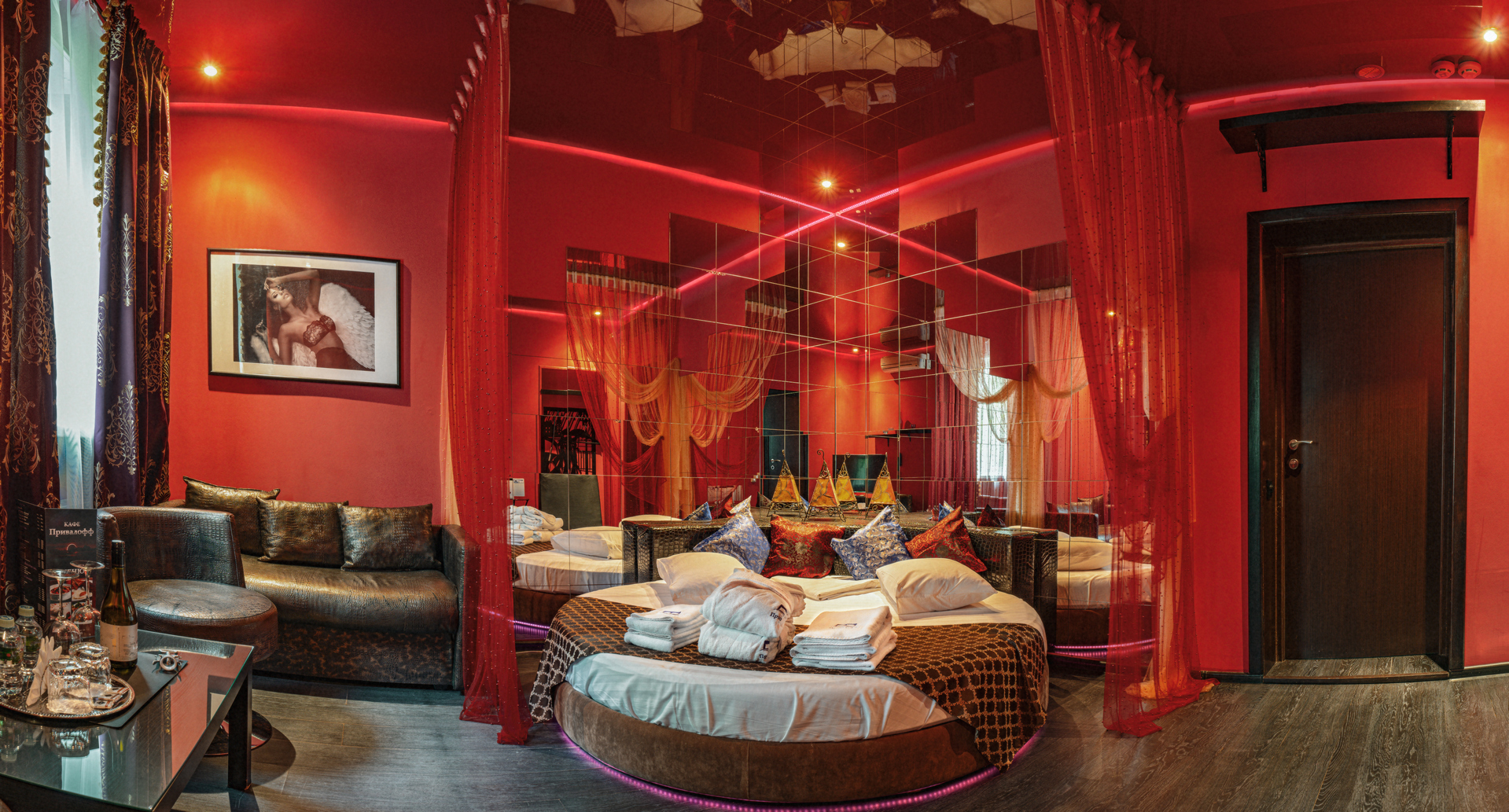 Фото Привалофф