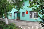Центр развития ребёнка-детский сад № 50 (Gamidov Avenue, 59В), kindergarten, nursery