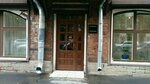 Byuro Modnoy Odezhdy Olgi Yakimenko (Zverinskaya Street, 36), tailor