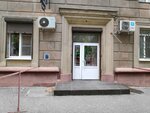 Parikmakherskaya Kreativ (Sovetskaya Street, 26), peluquería