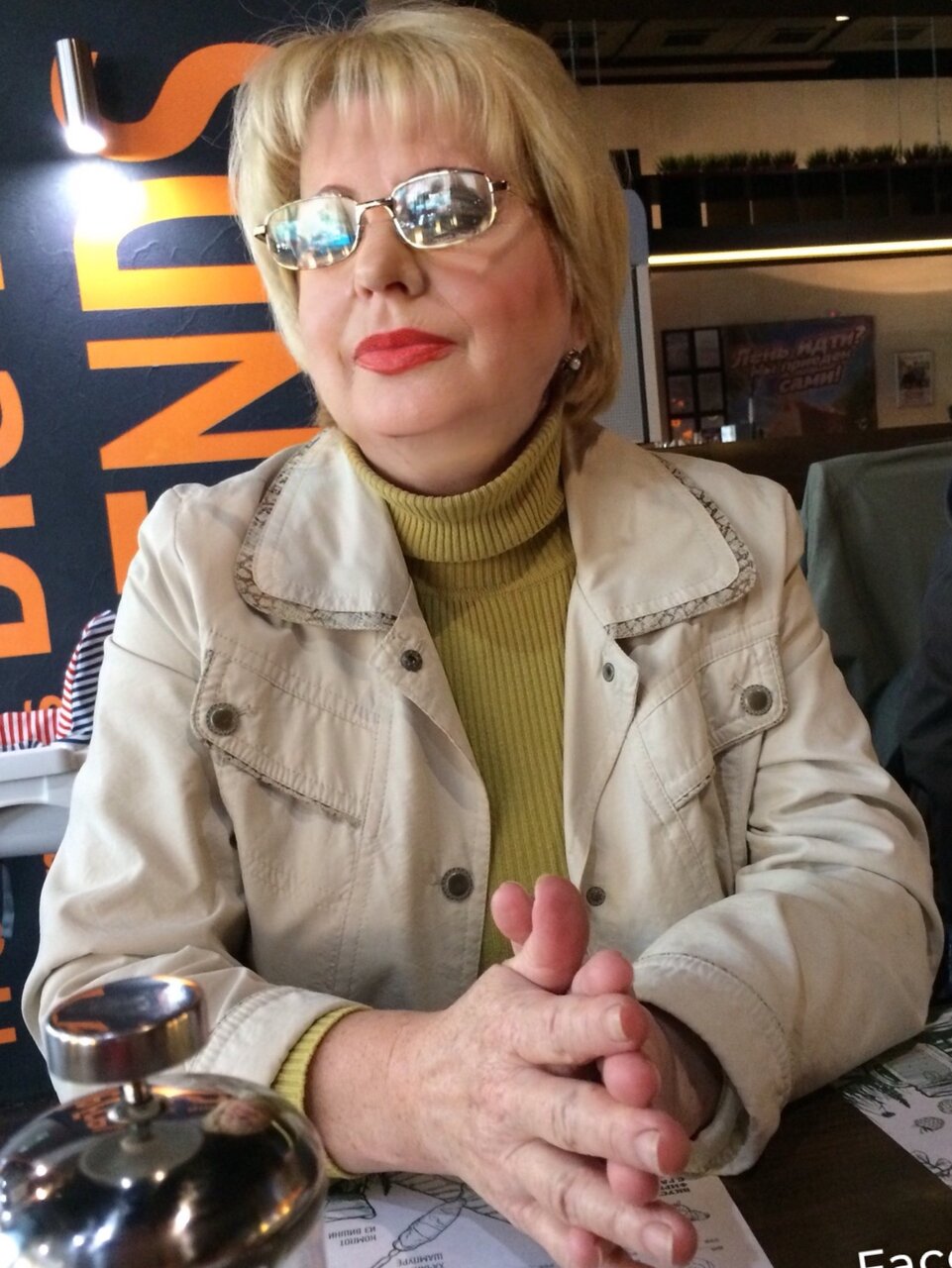 Адвокаты Устюговы