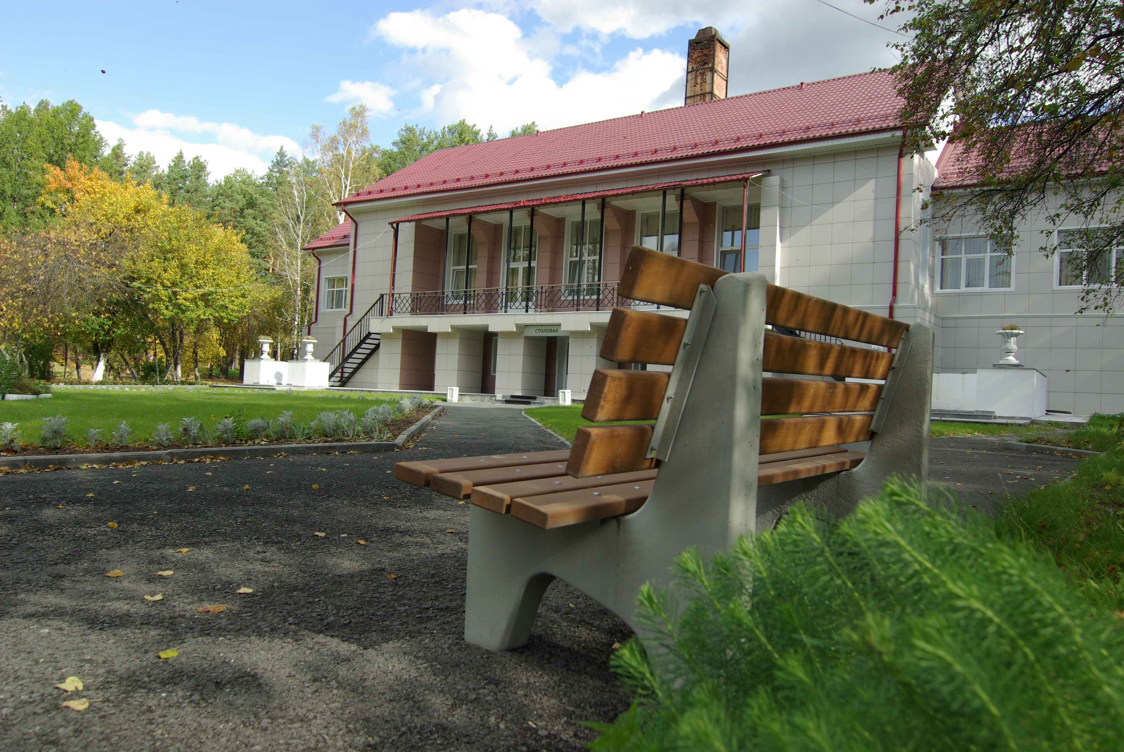 Фото Белый камень