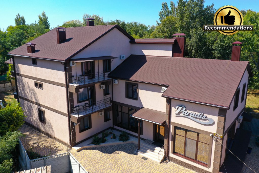 Фото отеля 1