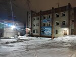 Отдел надзорной деятельности и профилактикческой работы Кирово-Чепецкого района и города Кирово-Чепецка (Krasnoarmeyskaya ulitsa, 12Б), search and rescue