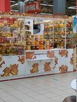 Bashkirsky Myod (Lenina Avenue, 139), miel y productos de apicultura