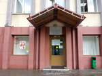 Подразделение по предоставлению мер социальной поддержки по Октябрьскому и Волжскому районам (ulitsa imeni V.G. Rakhova, 168), social service