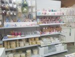 Mylnoye praline (Vladimirskaya ulitsa, 16/15), oficina de tienda en línea