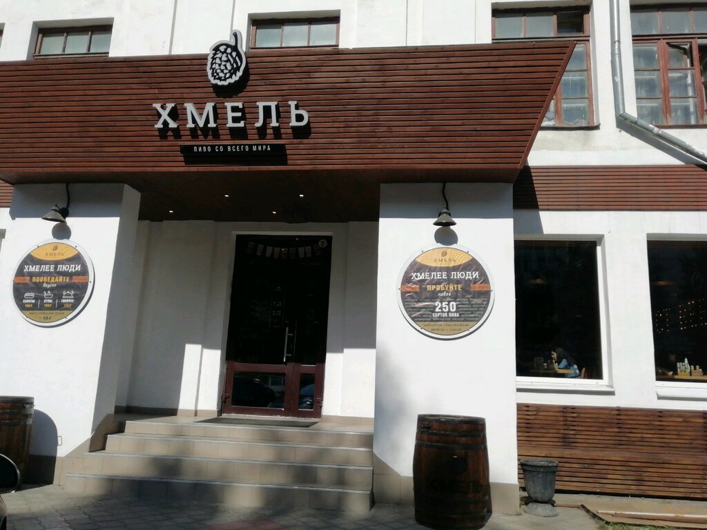 Эвкалипт ул багаева 14 корп 1 фото