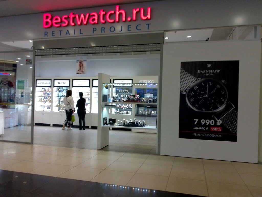 Магазин Bestwatch Ru