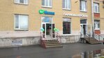 ВО! Молоко (Наличная ул., 31, Санкт-Петербург), молочный магазин в Санкт‑Петербурге