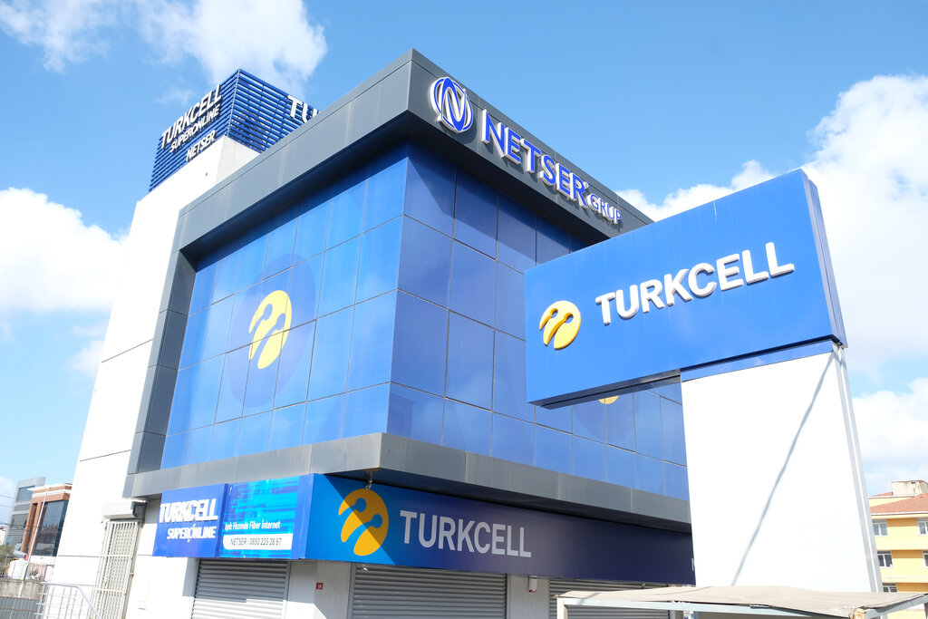 Telecommunication company Netser, Istanbul, photo