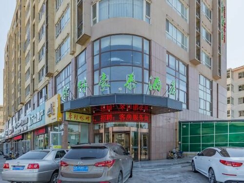 Гостиница GreenTree Inn Langfang Development Zone Convention and Exhibition Centre Business Hotel