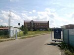 Promtekhmontazh Brestskoye Montazhnoye upravleniye (2-ja Zavodskaja vulica, 1), construction company