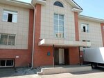 Diagnosticheskiye sistemy (ulitsa Partizana Zheleznyaka, 16Дстр3) ، معدات طبية
