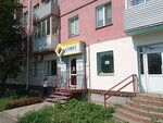 Kpk Sovet (ulitsa Partizana Zheleznyaka, 16А), asesoría financiera
