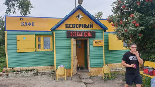 Cafetería Severny, , foto