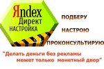 Digital-agency Seosmm. kz (Taha Hýseın kóshesi, 3) ، تسويق إلكتروني
