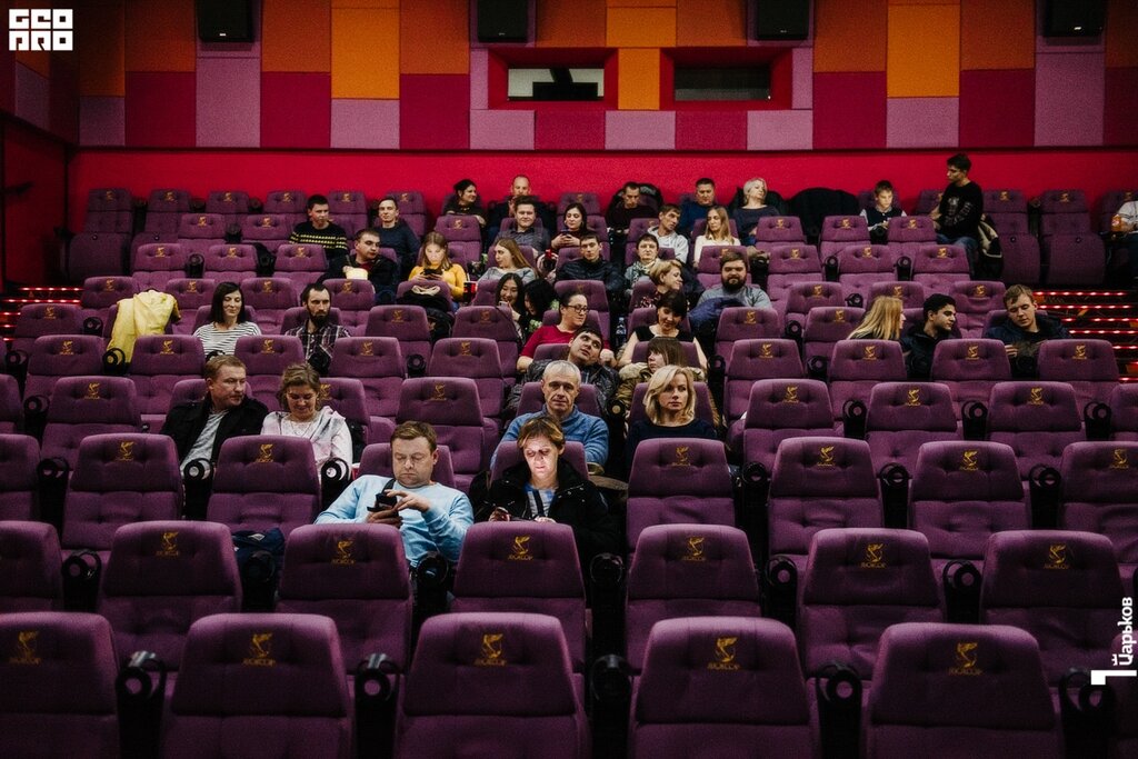 Cinema Lyuxor, Kursk, photo