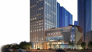 Гостиница Wyndham Jingzhou