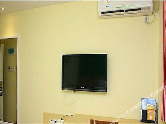 Фото 7 Days Inn Guangzhou New Tianhe Park Branch