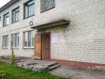 Promtehstroi (ulitsa 7-ya Liniya, 13), occupational safety and health