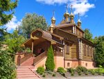 Церковь Космы и Дамиана (Kirova Street, 2к17), orthodox church