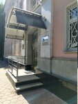 RosDorBank, bankomat (Dubininskaya Street, 86), cajero automático