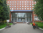 Первая республиканская клиническая больница (Воткинское ш., 57, Ижевск), больница для взрослых в Ижевске