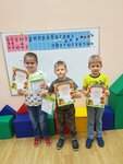 Детская академия (11th Parkovaya Street, 21), centro de desarrollo infantil