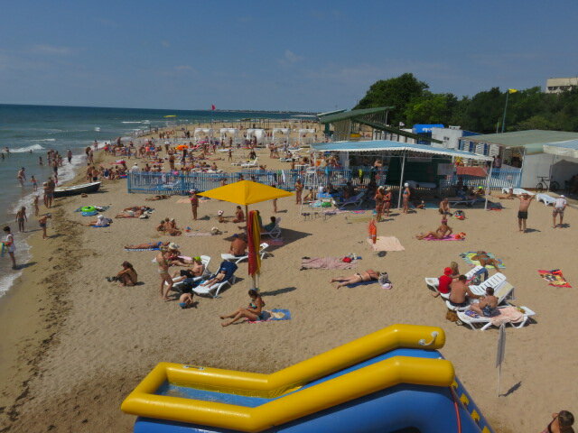 Пляж солнышко крым