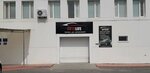 Autolife (Ferghana, Small Ring Road, 82), tuning studio