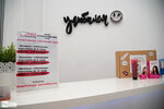 Magical Whitening (Komsomolskaya ulitsa, 25), beauty salon
