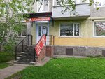 Uspeh Plus (ulitsa 60 let Oktyabrya, 106), peluquería