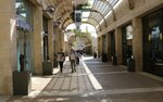 Mamilla Mall (Jerusalem, Shlomo Hamelech, 9), shopping mall