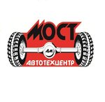 Мост (Калуга, Параллельная ул., 14), кузовной ремонт в Калуге