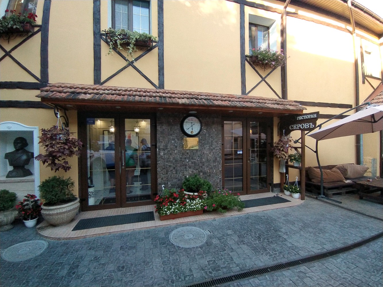 Фото Серовъ