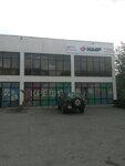 Kmf (Qanış Sätbaev street, 5Г), microfinance institution